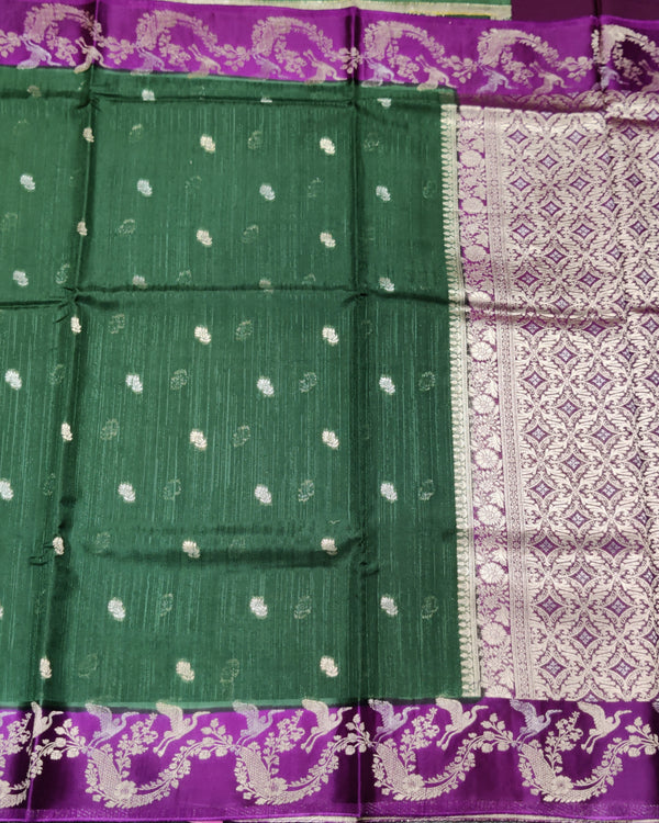 Jute Silk Saree- J07 alternate view