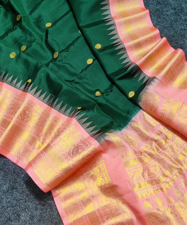 Gadwal pure silk saree - GPS42