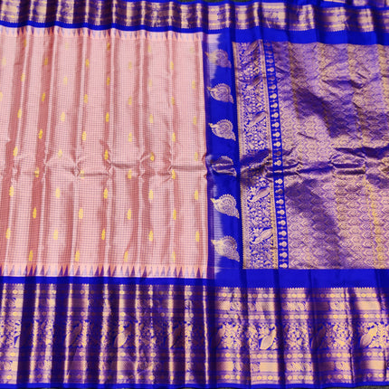 Gadwal pure silk saree - GPS74