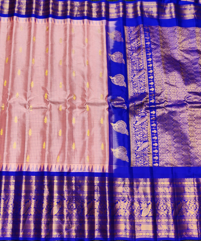 Gadwal pure silk saree - GPS74