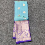 Kanchi Vintage Gap border pattu - KMP253