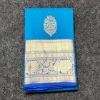 Kanchi Pure Dhantu Silk Saree - KMP368