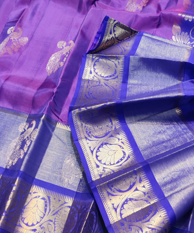 Madhuram Pattu Saree - MP90