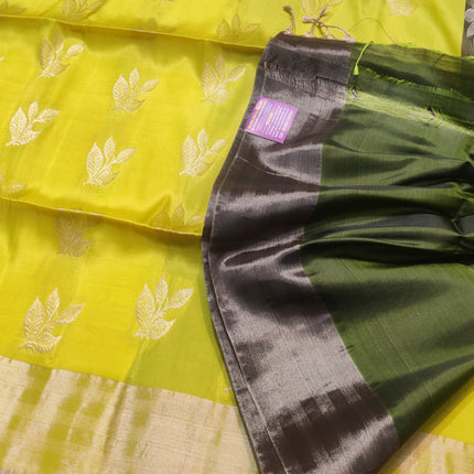 Uppada Lightweight Pattu - LWP1085