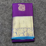 Kanchi Pure Dhantu Silk Saree - KMP373
