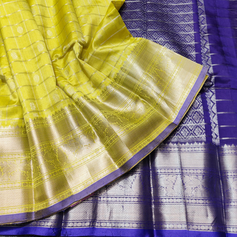Managalagiri Silk Saree - MS14