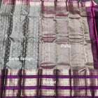 Kanchi Vintage Gap border pattu - KMP105