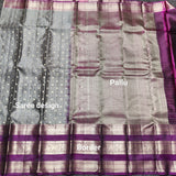 Kanchi Vintage Gap border pattu - KMP105