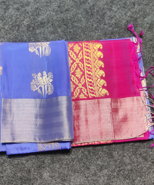 Uppada Lightweight Pattu - LWP1088