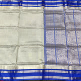 Managalagiri Silk Saree - MS05