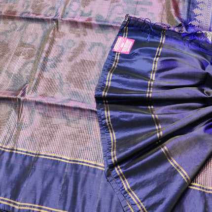 Uppada Lightweight Pattu - LWP2039
