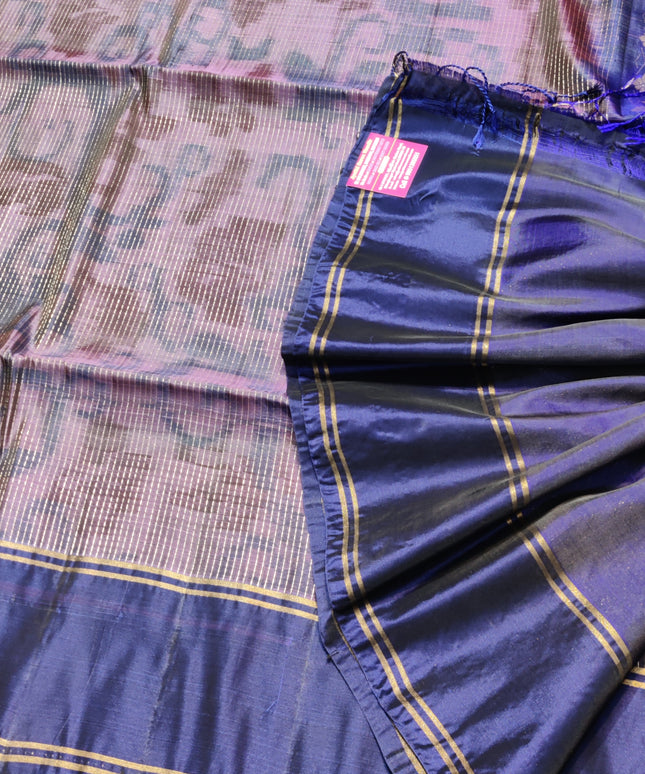 Uppada Lightweight Pattu - LWP2039