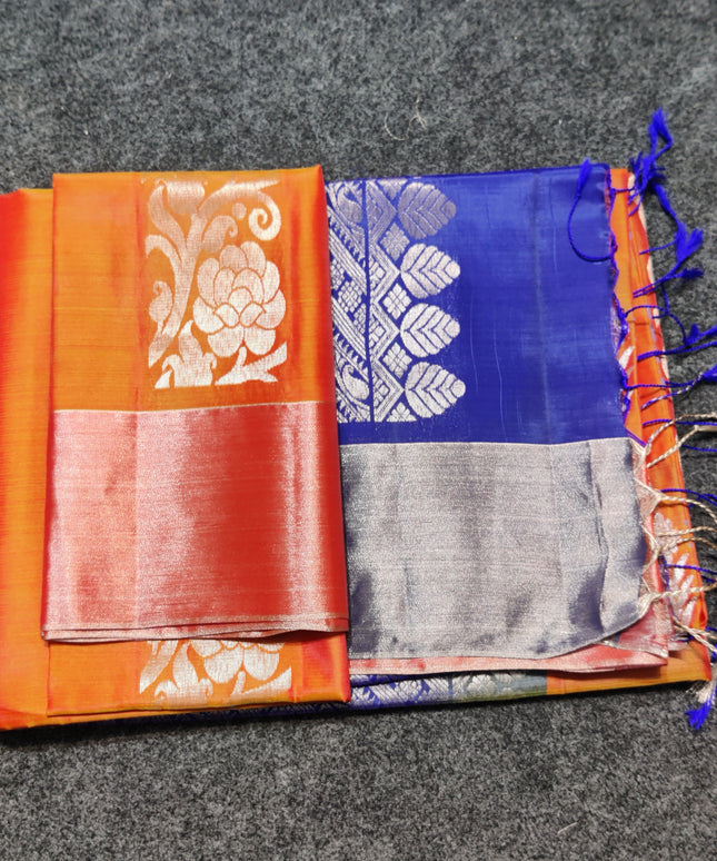 Uppada Lightweight Pattu - LWP2043