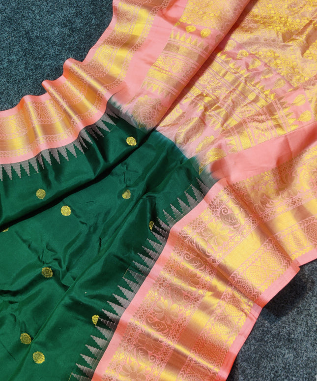 Gadwal pure silk saree - GPS42