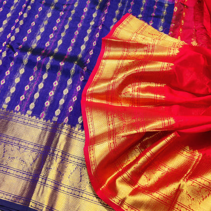 Kuppadam pattu saree - KP46