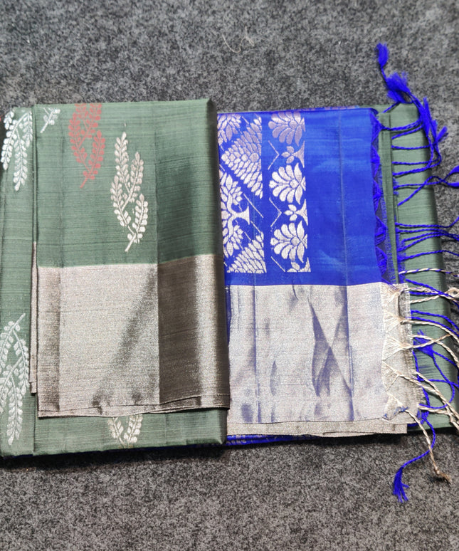 Uppada Lightweight Pattu - LWP2050