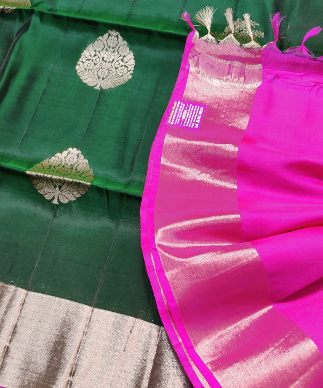 Lightweight Pattu - LWP660