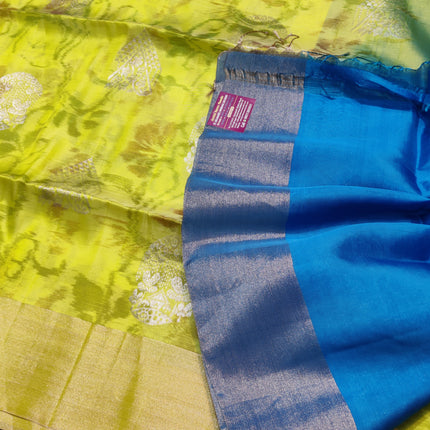 Lightweight Ikkath Pattu - IKT407