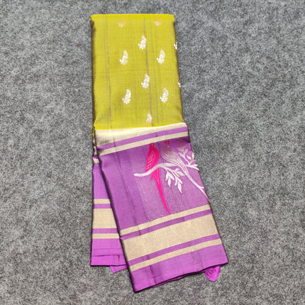 Lightweight Pattu Scurt Border Saree - LWP1078