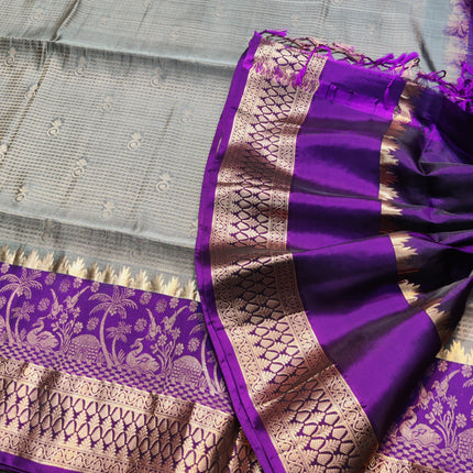 Lightweight pattu - LWP1048