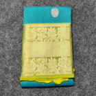 Kanchi Vintage Gap border pattu - KMP246