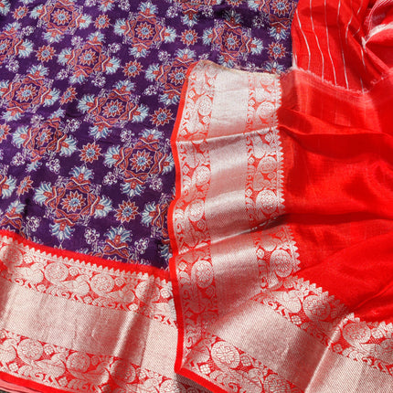 Mangalagiri Silk Saree - MGS15