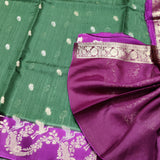 Jute Silk Saree- J07