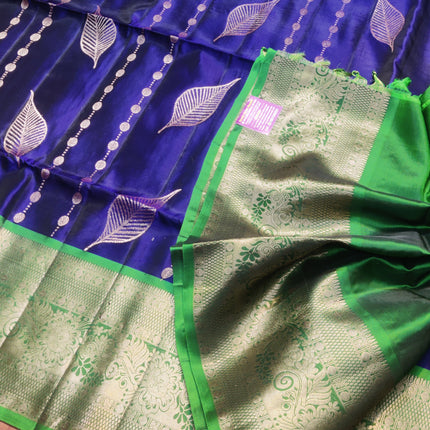 Kanchi pure silk Saree - KMP1071