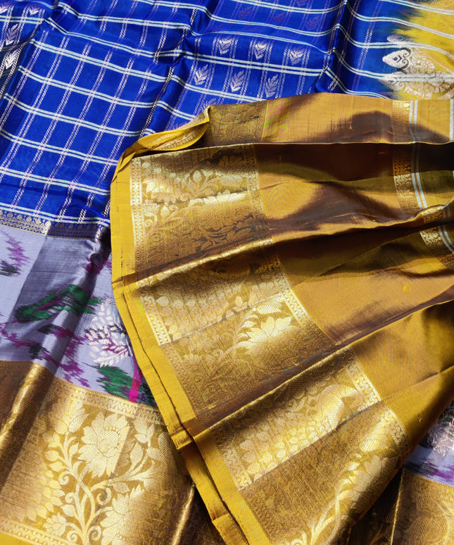 Madhuram Pattu Saree - MP105