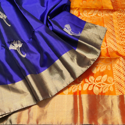 Uppada Lightweight Pattu - LWP2075
