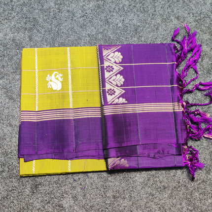 Lightweight pattu - LWP1156