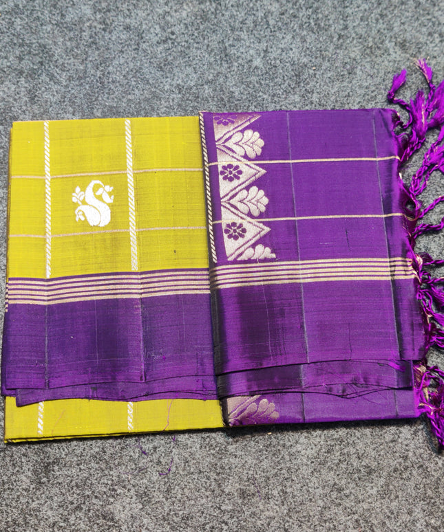 Lightweight pattu - LWP1156