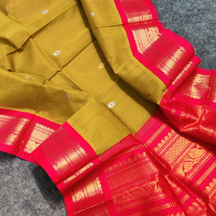 Gadwal Sico Silk Saree - GS44