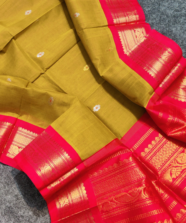 Gadwal Sico Silk Saree - GS44