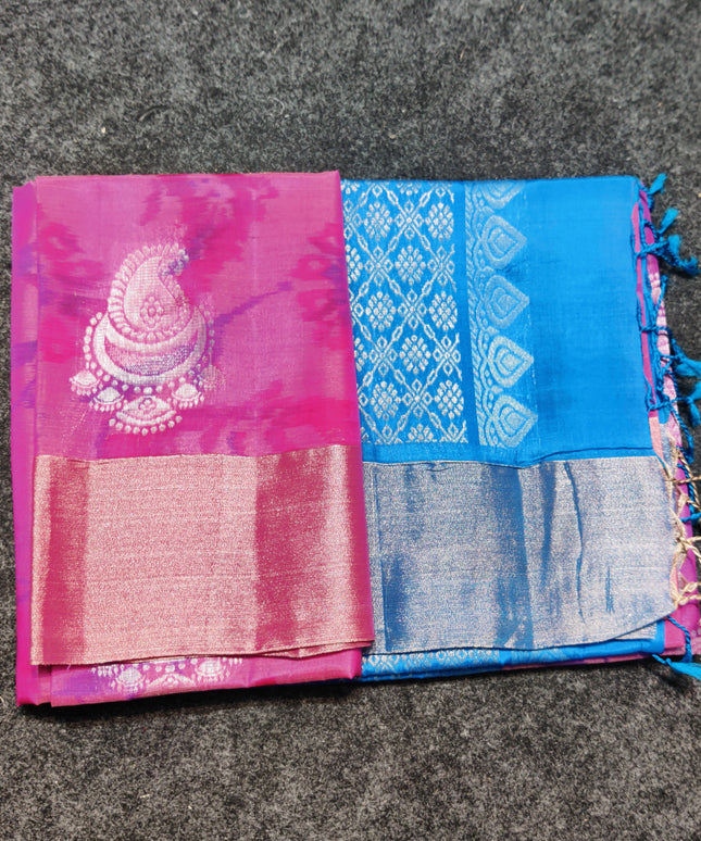 Lightweight Ikkath Pattu - IKT382