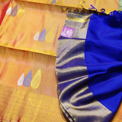 Uppada Lightweight Pattu - LWP752