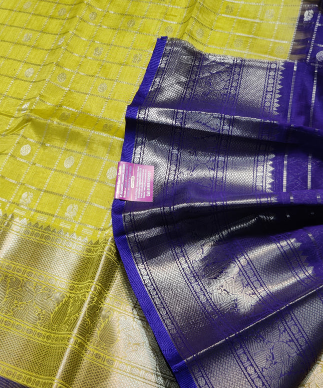 Kuppadam pattu saree - KP44