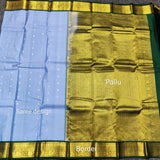 Kanchi kuttu vintage Handloom saree - KMP68