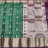 Kanchi Light weight Butta - LWP30