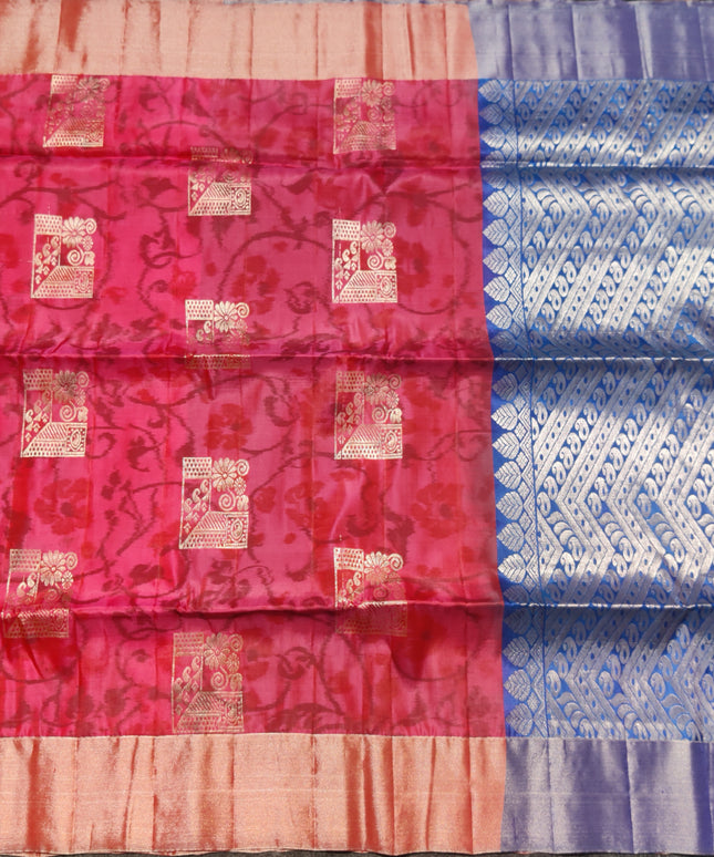 Lightweight Ikkath Pattu - IKT215
