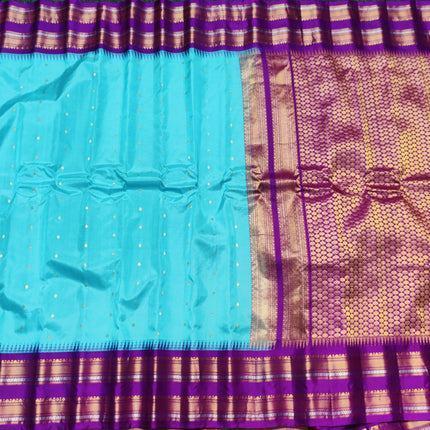 Gadwal pure silk saree - GPS69