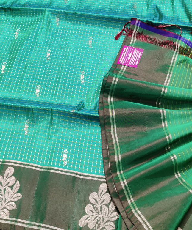 Lightweight pattu - LWP226