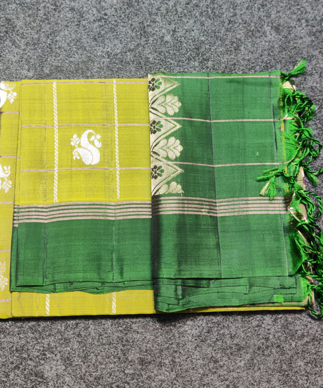 Lightweight pattu - LWP1152