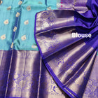 Kanchi Vintage Gap border pattu - KMP253