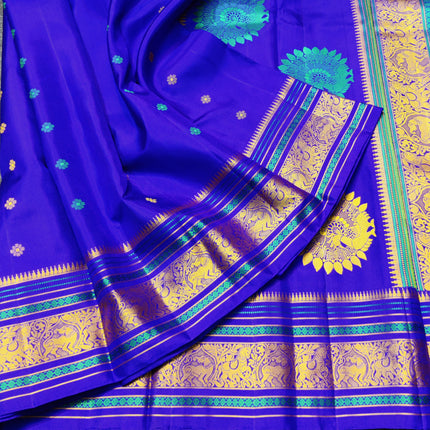 Kanjivaram Resham Silk Saree - KMP1540