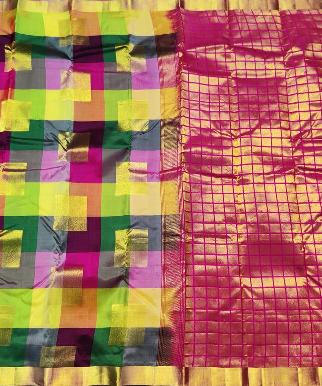 Pure Kanchi Pattu Saree - KMP1911