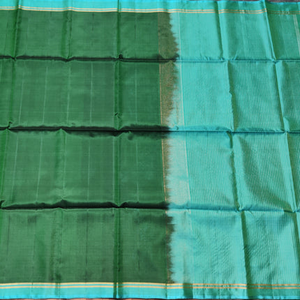 Lightweight pattu - LWP1098