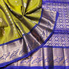 Meenakari kanchi lightweight pattu Saree - KMP306