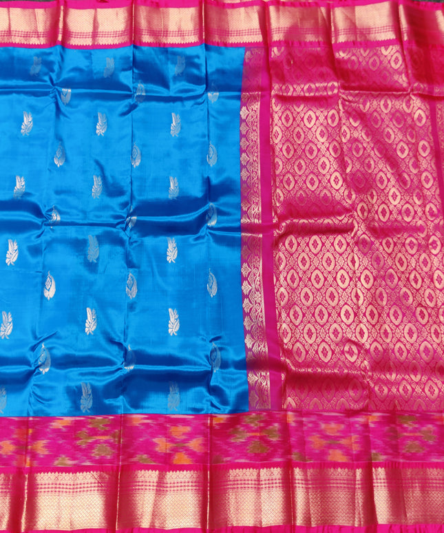 Kuppadam Pattu Ikkath border - KP01