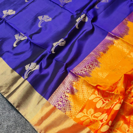 Uppada Lightweight Pattu - LWP2075